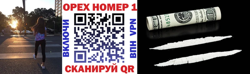 Купить наркотики цена Невьянск гидра ССЫЛКА  Конопля  Галлюциногенные грибы  Меф мяу мяу  ГАШИШ 