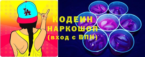 кокаин премиум Верхний Тагил