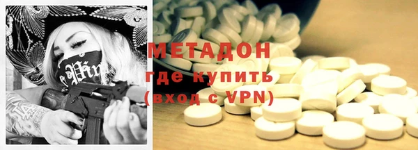 амф Верея