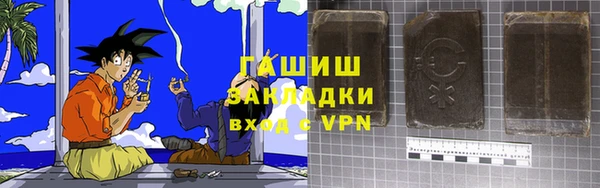 кокаин премиум Верхний Тагил