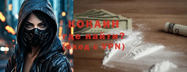 первитин Верхнеуральск