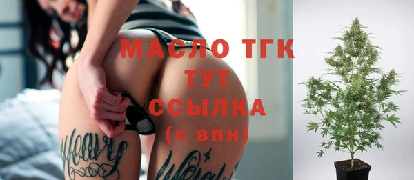 кокаин премиум Верхний Тагил