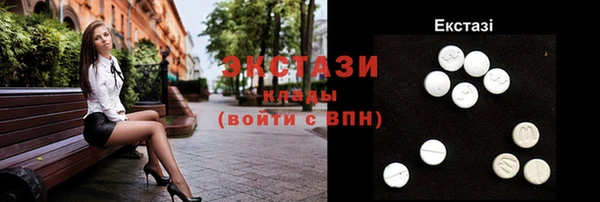 амф Верея