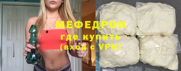 кокаин премиум Верхний Тагил