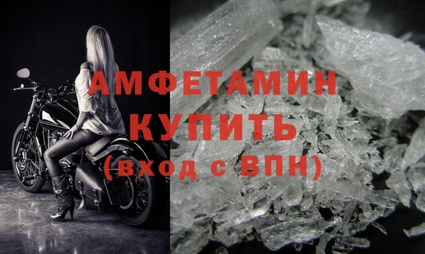 амф Верея