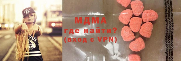 амф Верея