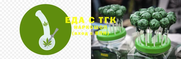 амф Верея