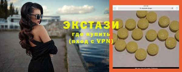 кокаин премиум Верхний Тагил