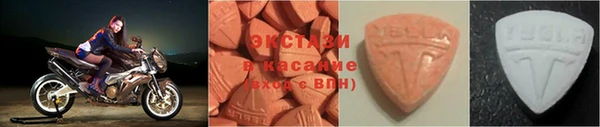 кокаин премиум Верхний Тагил