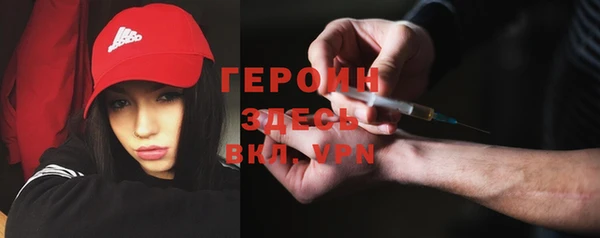 кокаин премиум Верхний Тагил