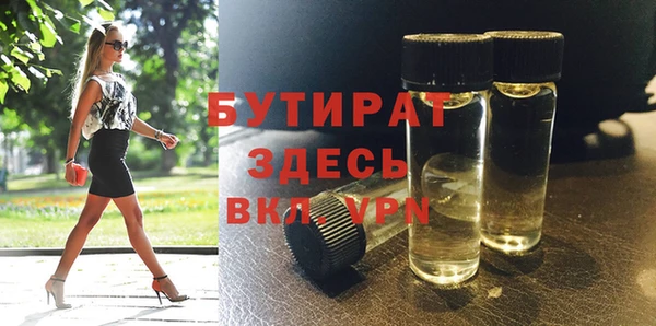 кокаин премиум Верхний Тагил