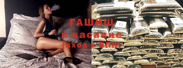 кокаин премиум Верхний Тагил