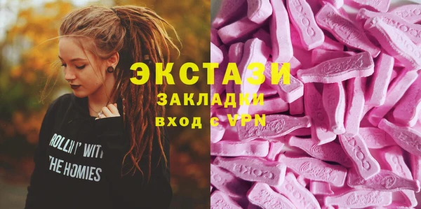 кокаин премиум Верхний Тагил