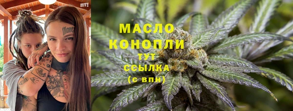 кокаин премиум Верхний Тагил