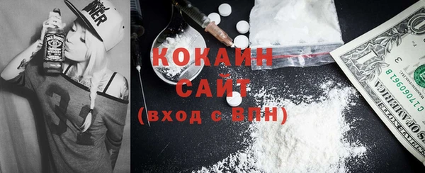 первитин Верхнеуральск