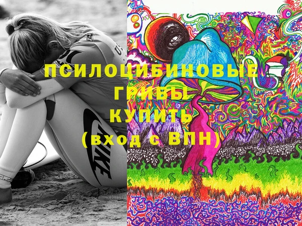 кокаин премиум Верхний Тагил