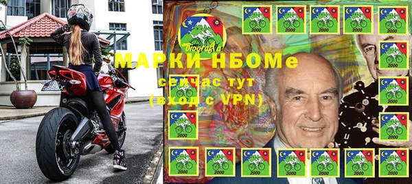 кокаин премиум Верхний Тагил