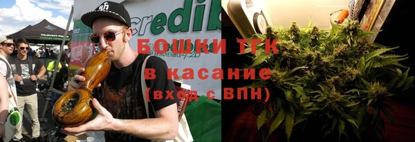 первитин Верхнеуральск