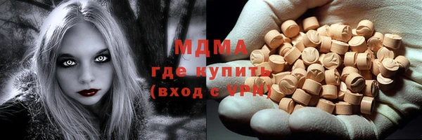 амф Верея