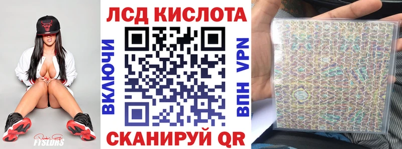 omg как войти  Невьянск  Марки NBOMe 1,5мг  купить наркоту 