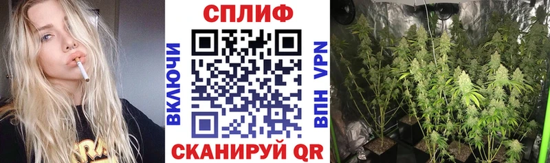Бошки Шишки OG Kush  Невьянск 